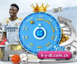 Kaiyun登录 APP 深度功能