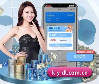 Kaiyun登录 APP